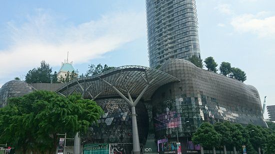 Centro Commerciale ION Orchard